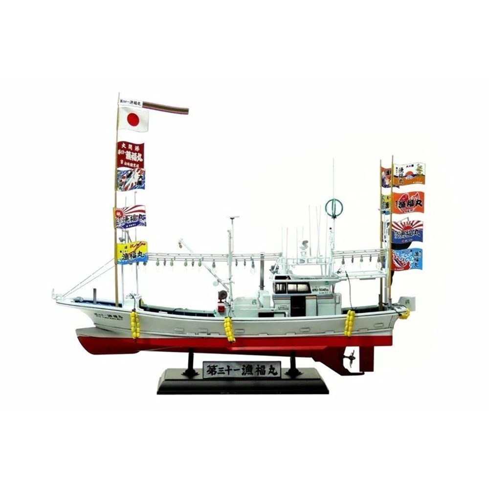 Aoshima 1/350 Scale Tuna Fishing Boat 