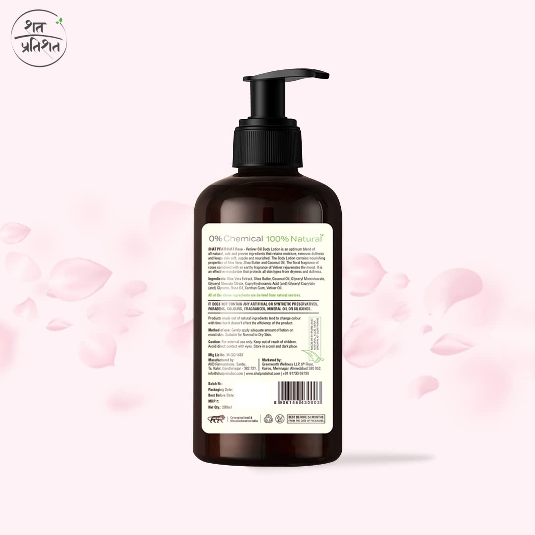 Natural Body Moisturizing Lotion with Rose & Vetiver Essential Oil | Chemical-Free, Hydrating Dry Skin Care | Suitable for All Skin Types | 200ml | Perfect for Daily Hydration & Nighttime Skin Repair