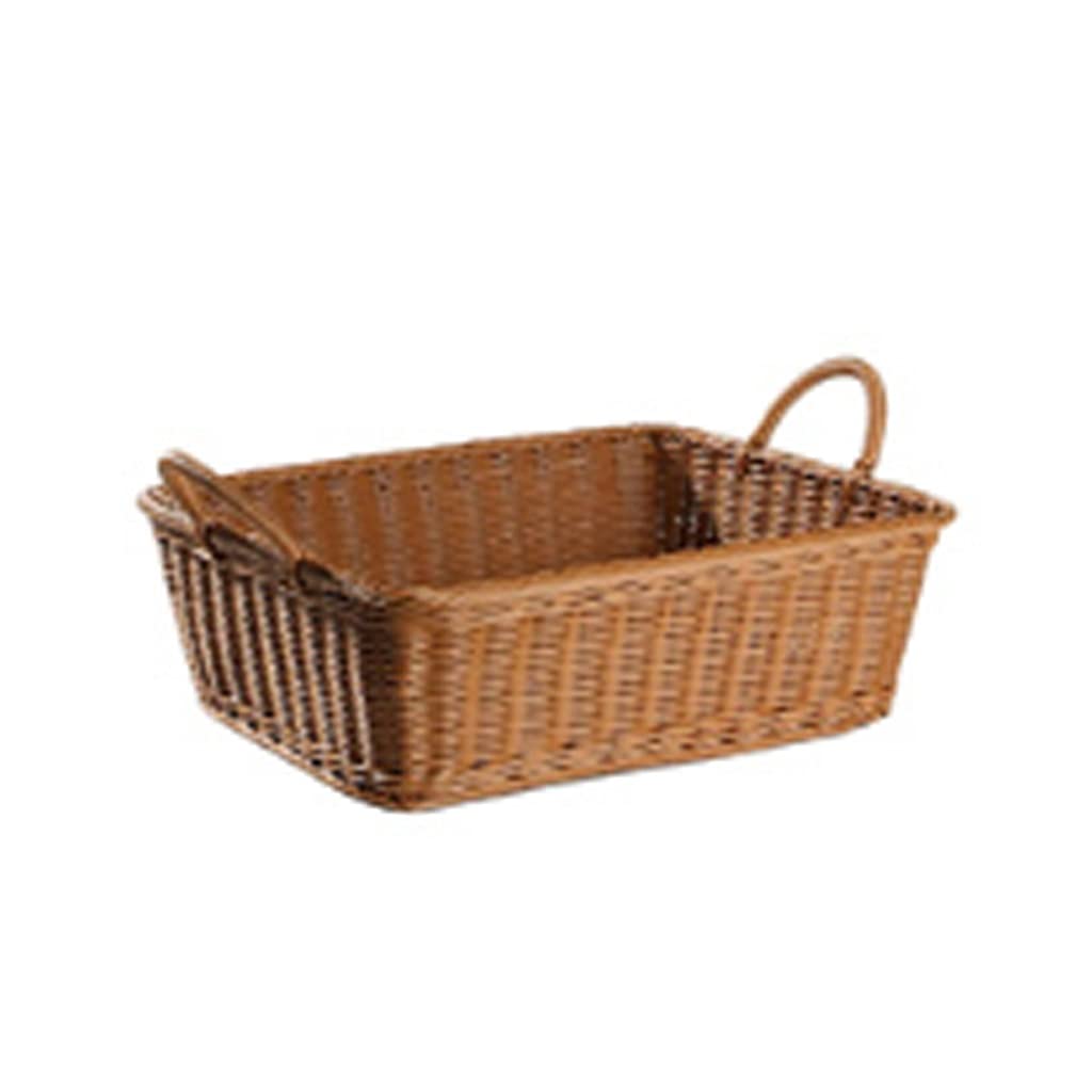 WSZJJ Rattan-Like Woven Snack Storage Basket - 13.6 Inch Fruit & Bakery Display Organizer for Living Room, Kitchen, or Dining Table - Perfect for Home Decor & Entertaining Guests