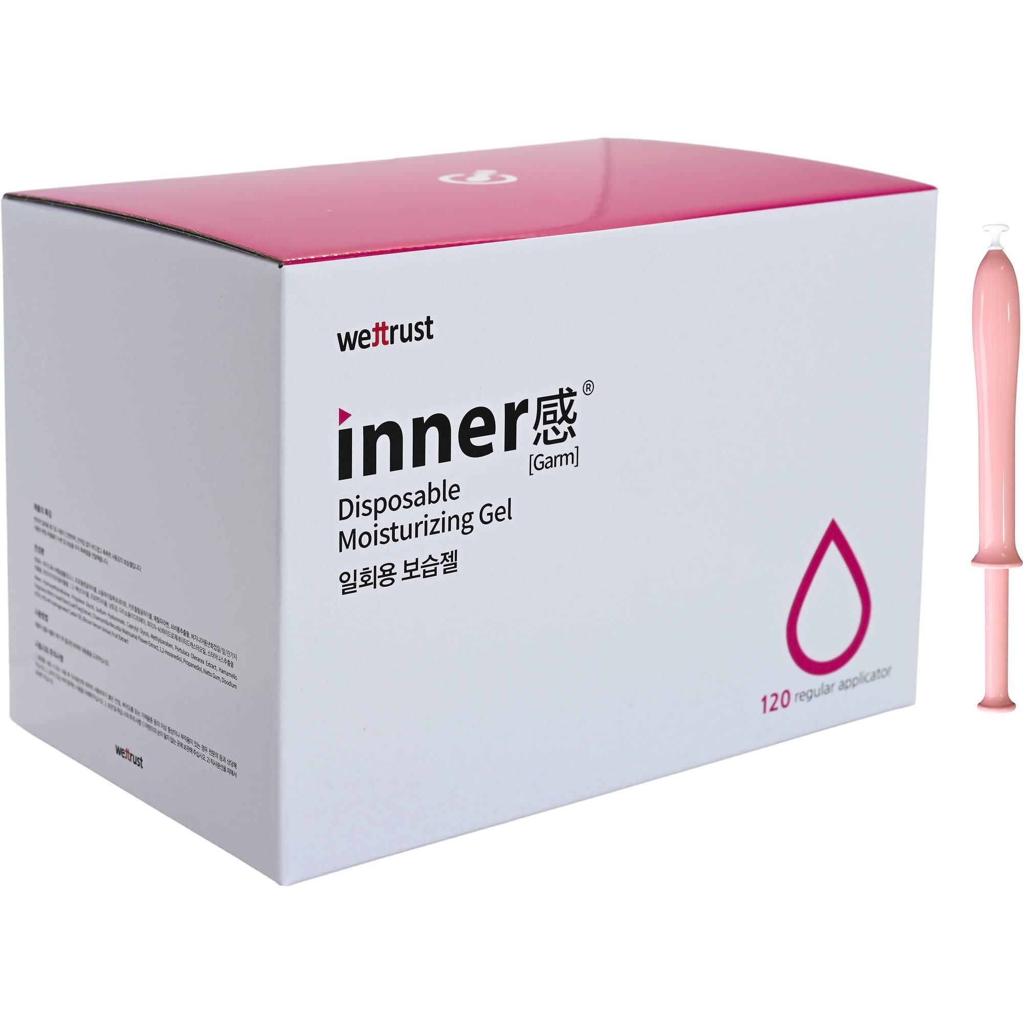 Innergarm Moisturizing Gel - 120pcs Hydrating Face & Body Gel for Dry Skin | Perfect for Daily Skincare Routine & Travel Essentials