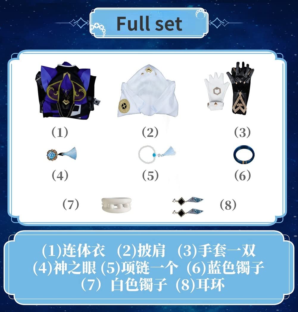 Genshin Impact Yelan Cosplay Costume - Official Game Character Halloween Party Outfit for Anime Conventions & Cosplay Events