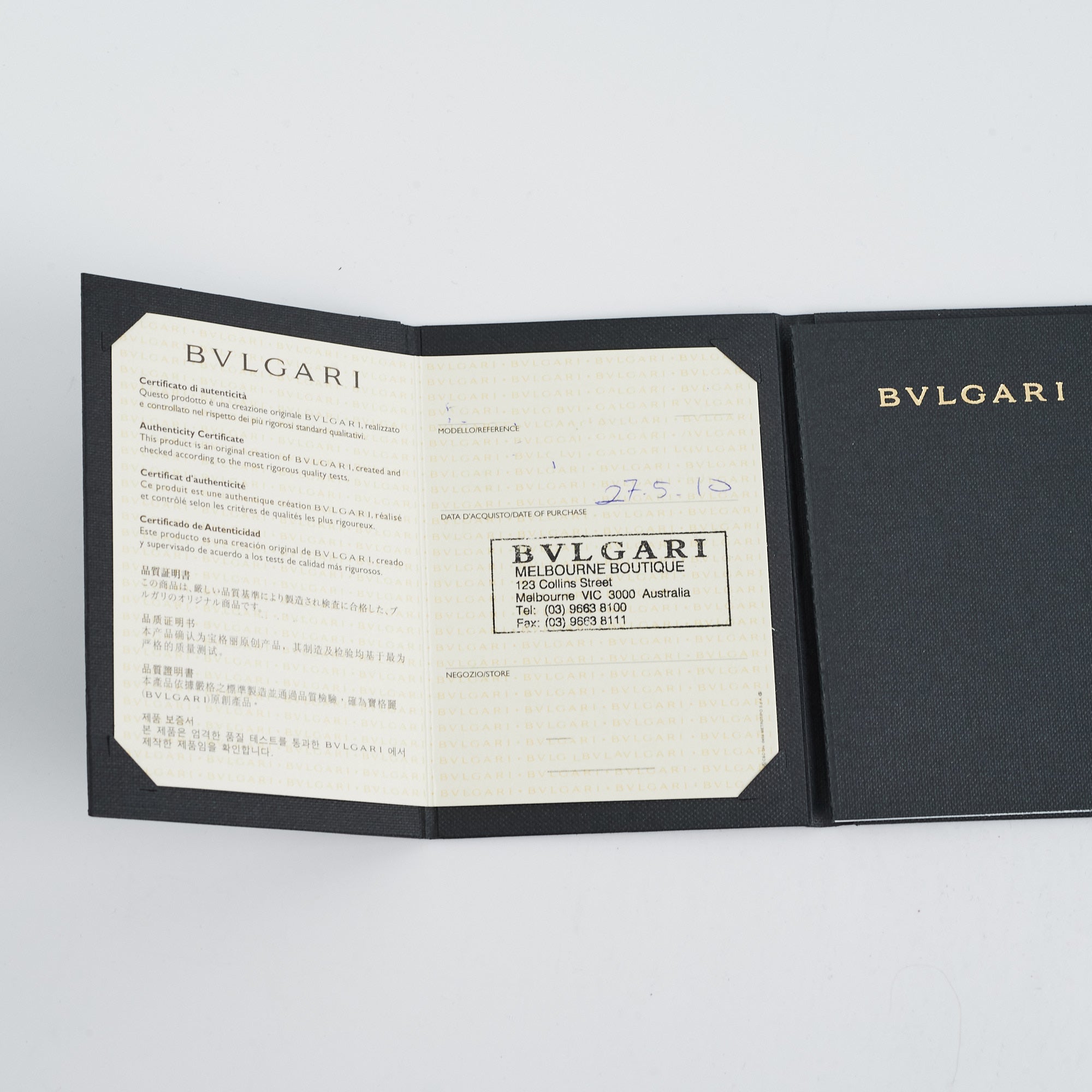 Bvlgari B Zero 1 Ring - 18K Gold or Rose Gold Luxury Band Ring for Women, Size 49 - Perfect for Weddings, Anniversaries & Special Occasions