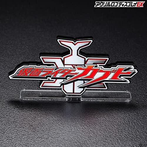 Bandai Kamen Rider Kabuto Acrylic Logo Display Stand - Collectible Anime Figure Stand for Home & Office Decor, Perfect for Fans & Gift Giving