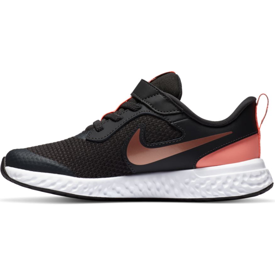 Nike Smoke Grey Metallic Red Bronze Revolution 5 Kids Running Shoes - Lightweight Comfortable Sneakers for Boys & Girls - Perfect for School, Sports & Daily Activities