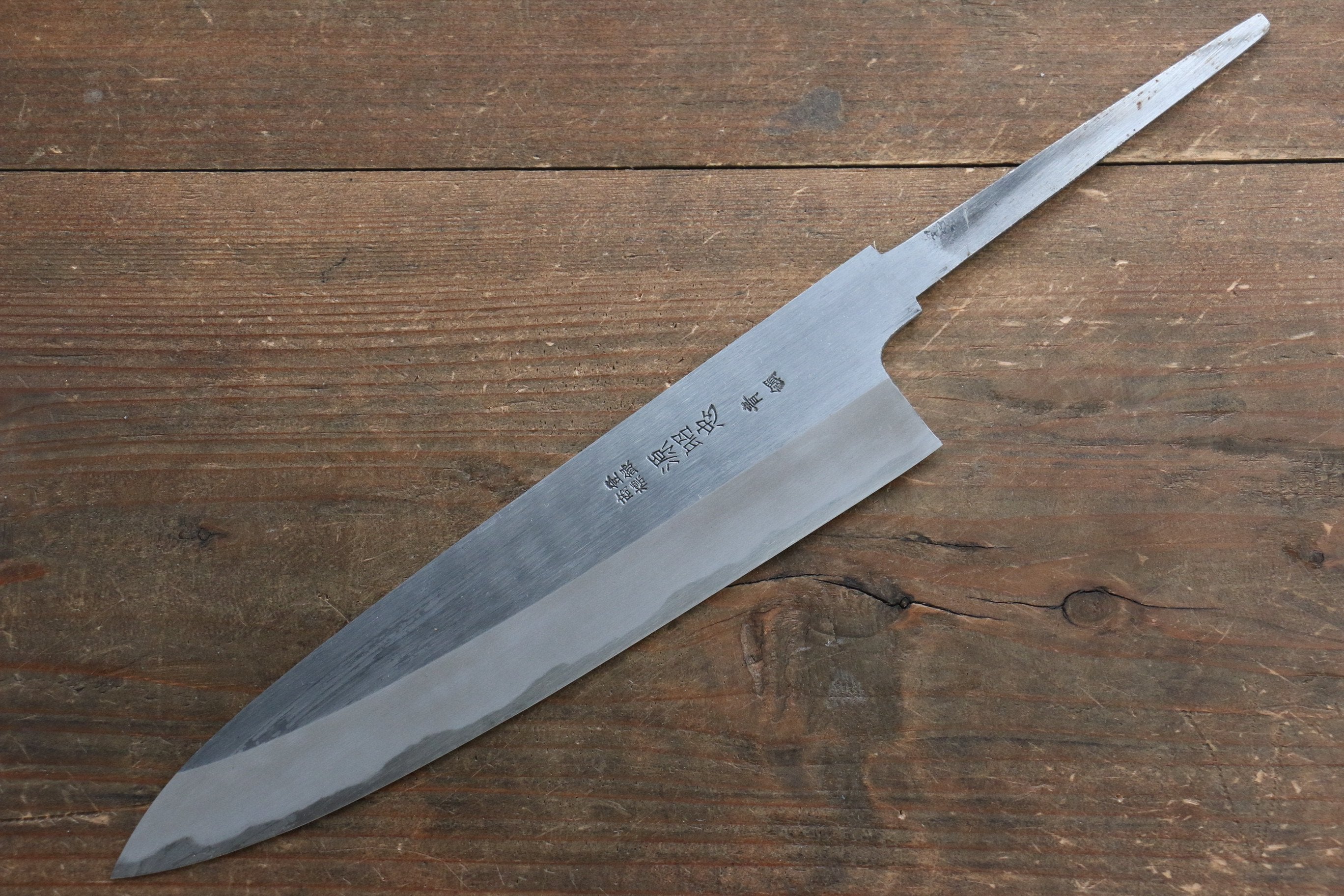 Minamoto Akitada Hontanren Blue Steel No.2 Gyuto 210mm Japanese Chef Knife - Blade Only for Professional Cooking & Sushi Preparation