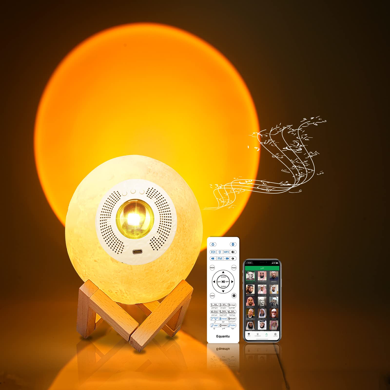 Equantu Moon Quran Speaker Lamp with Bluetooth & APP Control - Sunset Projection, Quran Recitation, Eid & Hajj Gift for Home Decoration & Prayer