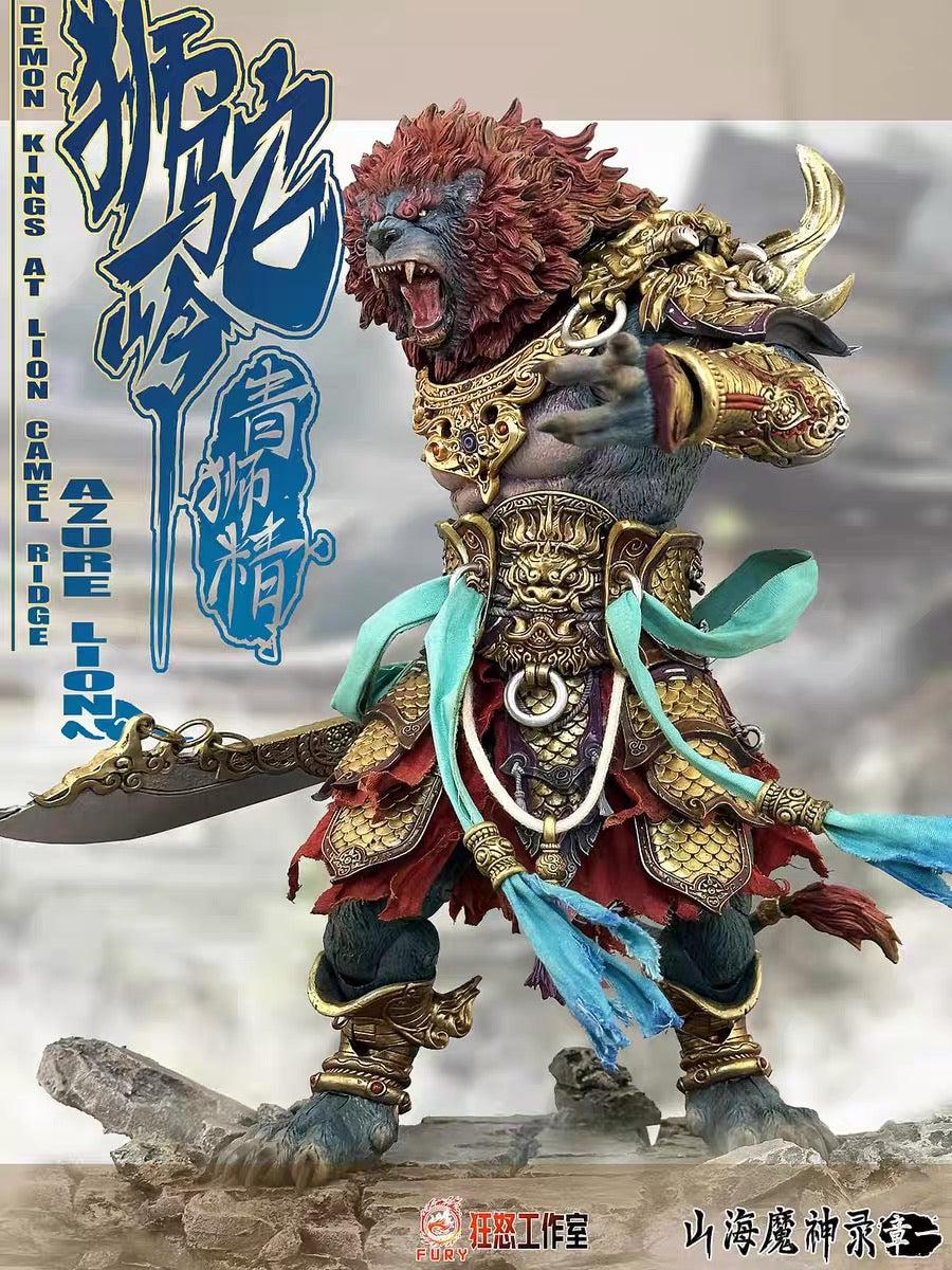 Fury Toys 1/12 Scale 10-inch Collectible Action Figure - The Record of Mountain and Sea Demon God Azure Lion - Perfect for Display, Photography & Anime Fans Collection