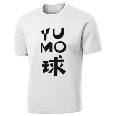 YUMO Creative Unisex Cotton T-Shirt with Logo - Soft & Comfortable Casual Wear for Men and Women - Perfect for Everyday Outfits, Gym, and Travel
