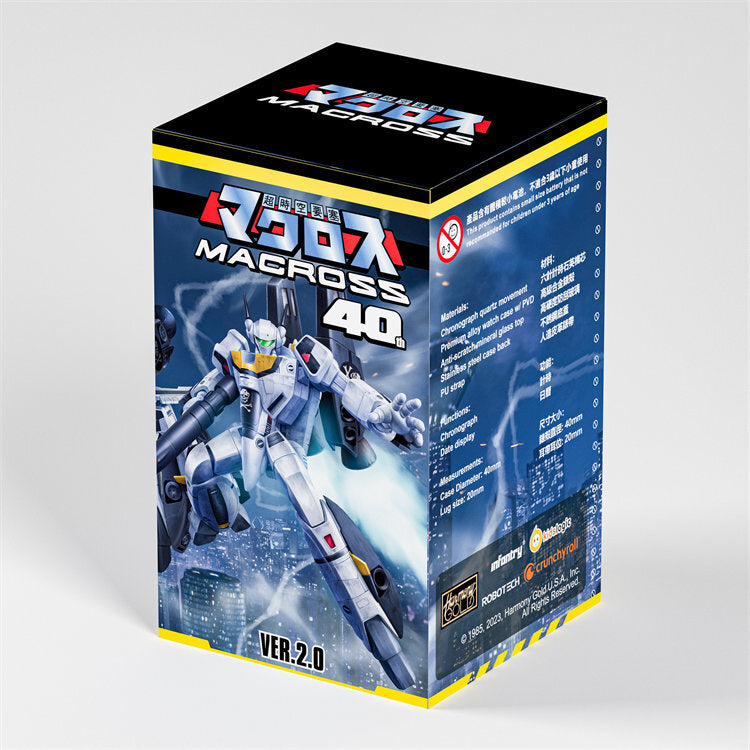 Macross V.2 Anime Mystery Box - Collectible Figures & Surprise Toys for Fans | Perfect for Gifts, Anime Collections & Unboxing Fun