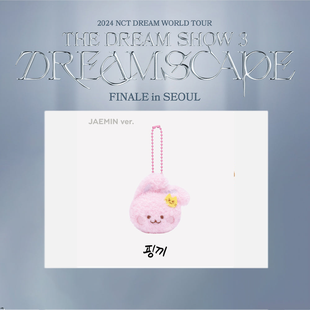 NCT DREAM 2024 World Tour in Seoul Official Merchandise - 'THE DREAM SHOW 3: DREAMSCAPE' Fanlight Doll Keychain | Kpop Concert Souvenir & Gift for Fans | Perfect for Keychains, Bags, and Kpop Collections