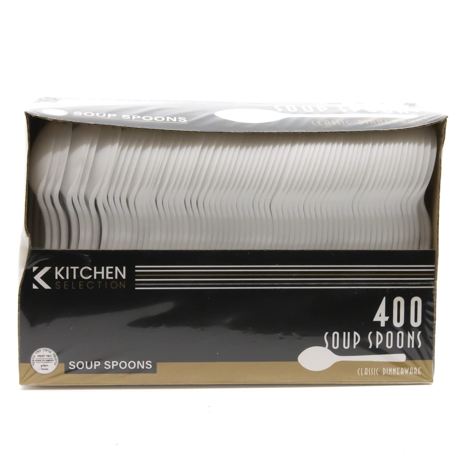 Nicole Fantini 400-Pack Disposable Plastic Soup Spoons | White Kitchen Utensils for Parties, Catering & Takeout | Bulk 2000 Count Eco-Friendly Cutlery