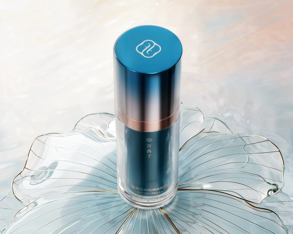 Yurong Light Veil Smooth Sunscreen SPF50 PA+++ Refill - Oil-Free Face Sunscreen for Daily Protection, Travel & Outdoor Activities