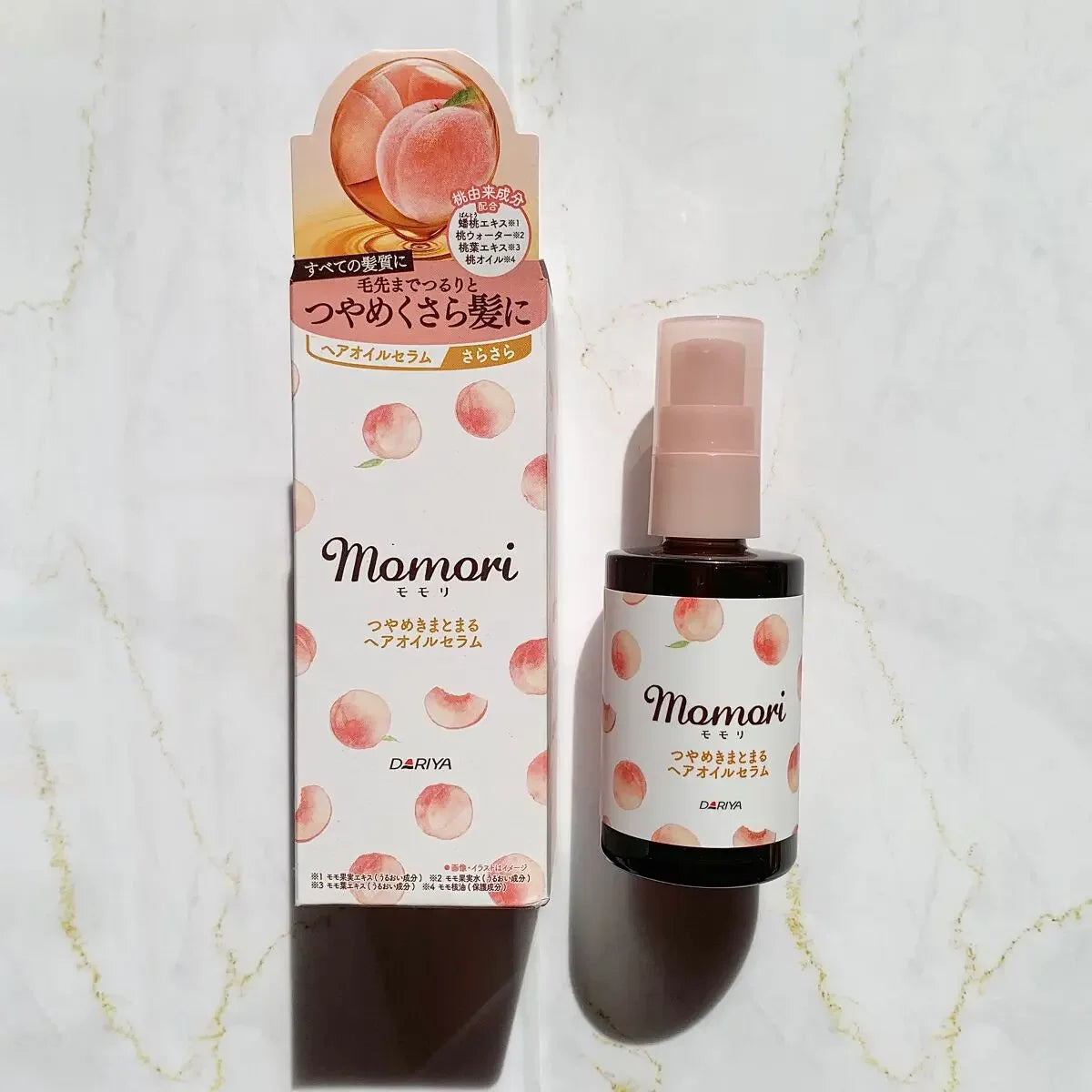 Momori Peach Hair Oil - Smoothing Hair Serum for Shiny, Frizz-Free Hair - 55ml - Perfect for Daily Hair Care & Styling