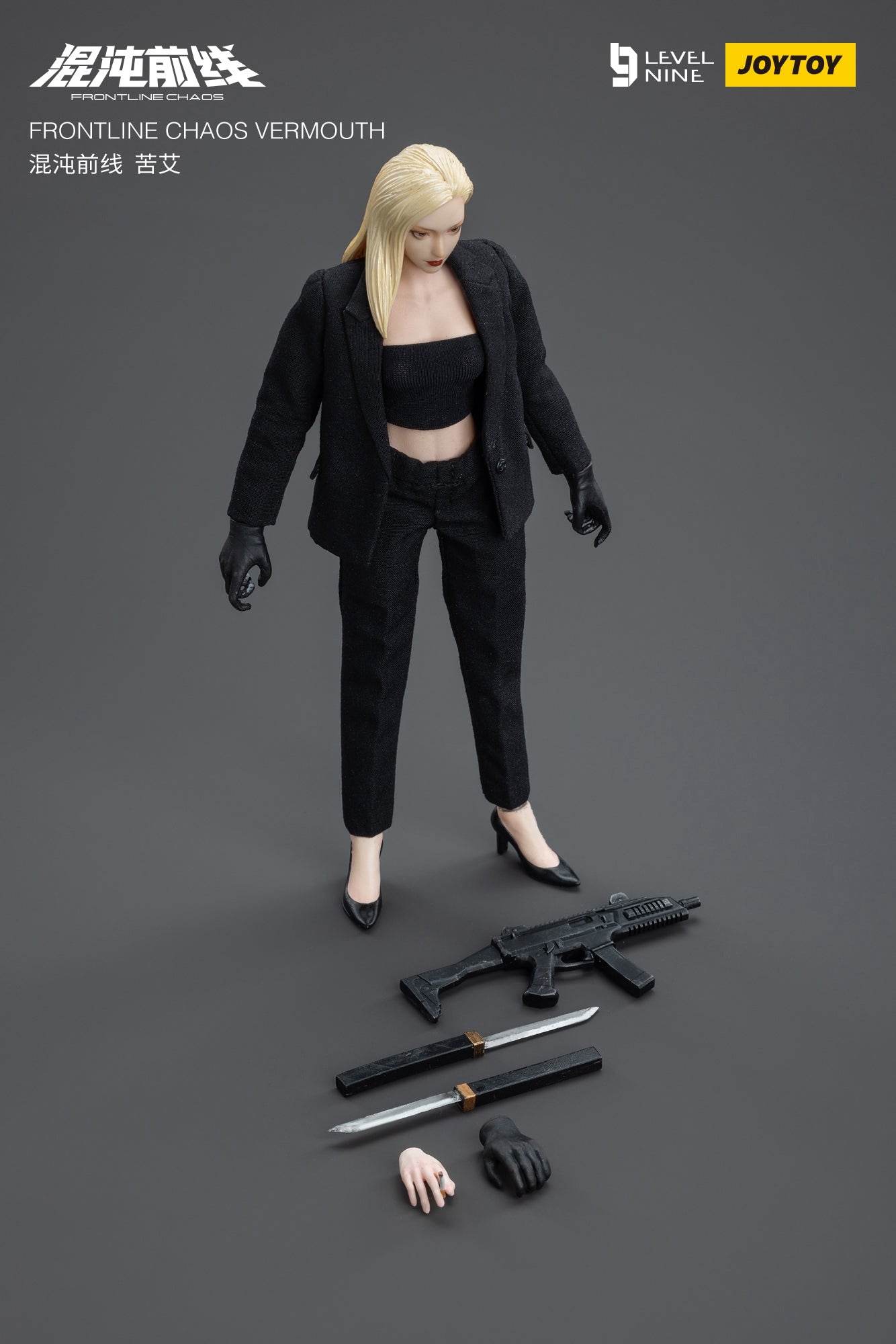 JOYTOY Level Nine 1/12 Scale FRONTLINE CHAOS VERMOUTH Military Action Figure - Collectible Model for Display & Wargaming Scenes