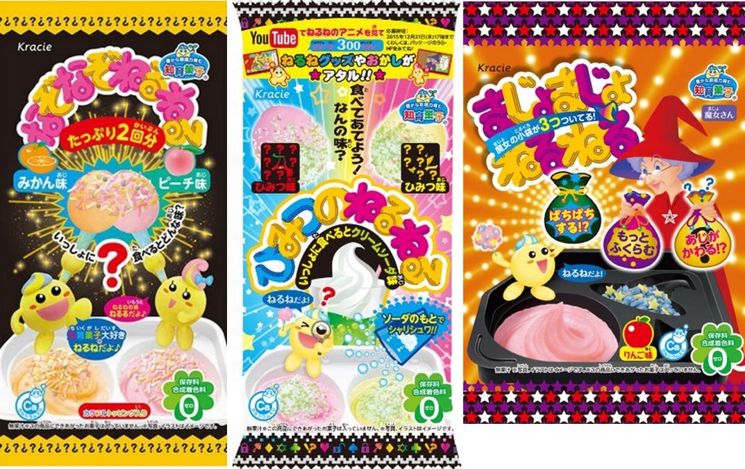 Kracie Popin' Cookin' Neruneru DIY Candy Kit - 9 Piece DIY Japanese Candy Making Set for Kids | Fun Educational STEM Activity for Birthday Parties & Family Bonding Time