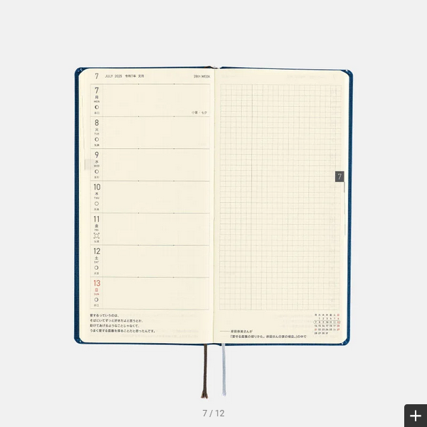 Hobonichi Weeks MEGA 2025 Planner - English Edition | Hardcover Weekly Horizontal Planner | January & Monday Start | Star Dust Color | Perfect for Journaling, Scheduling & Productivity Tracking