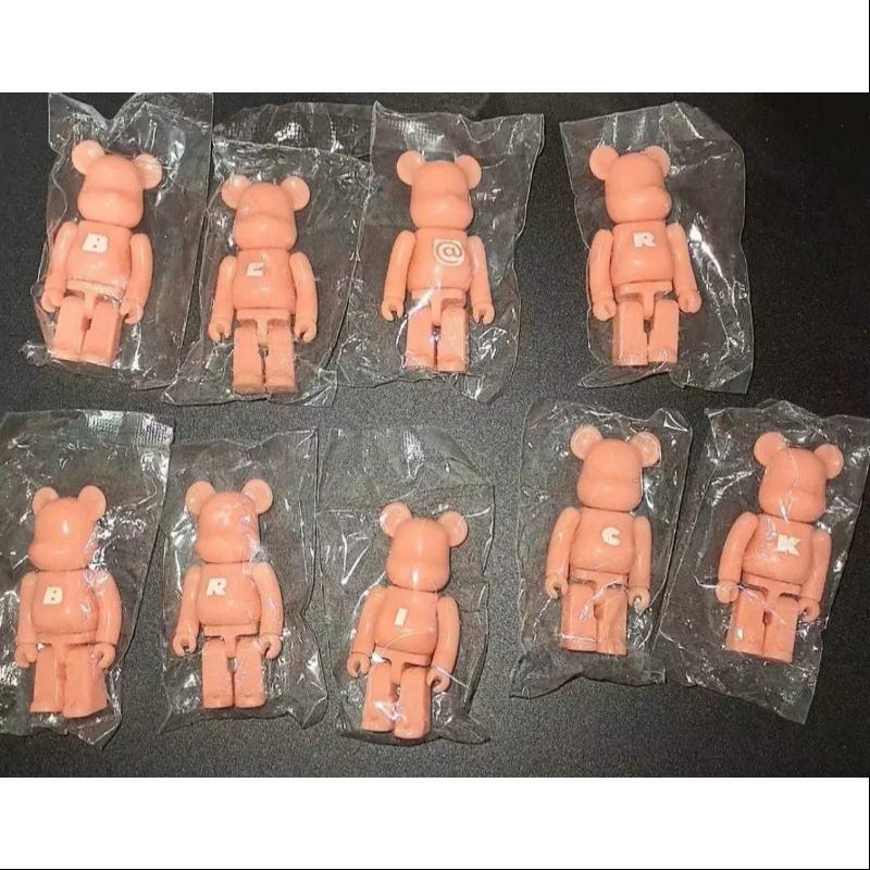 Medicom Be@rbrick Series 45 BASIC SET - 9-Piece Glow in The Dark Collectible Figures | Perfect for Home Display, Gift Giving & Pop Culture Enthusiasts