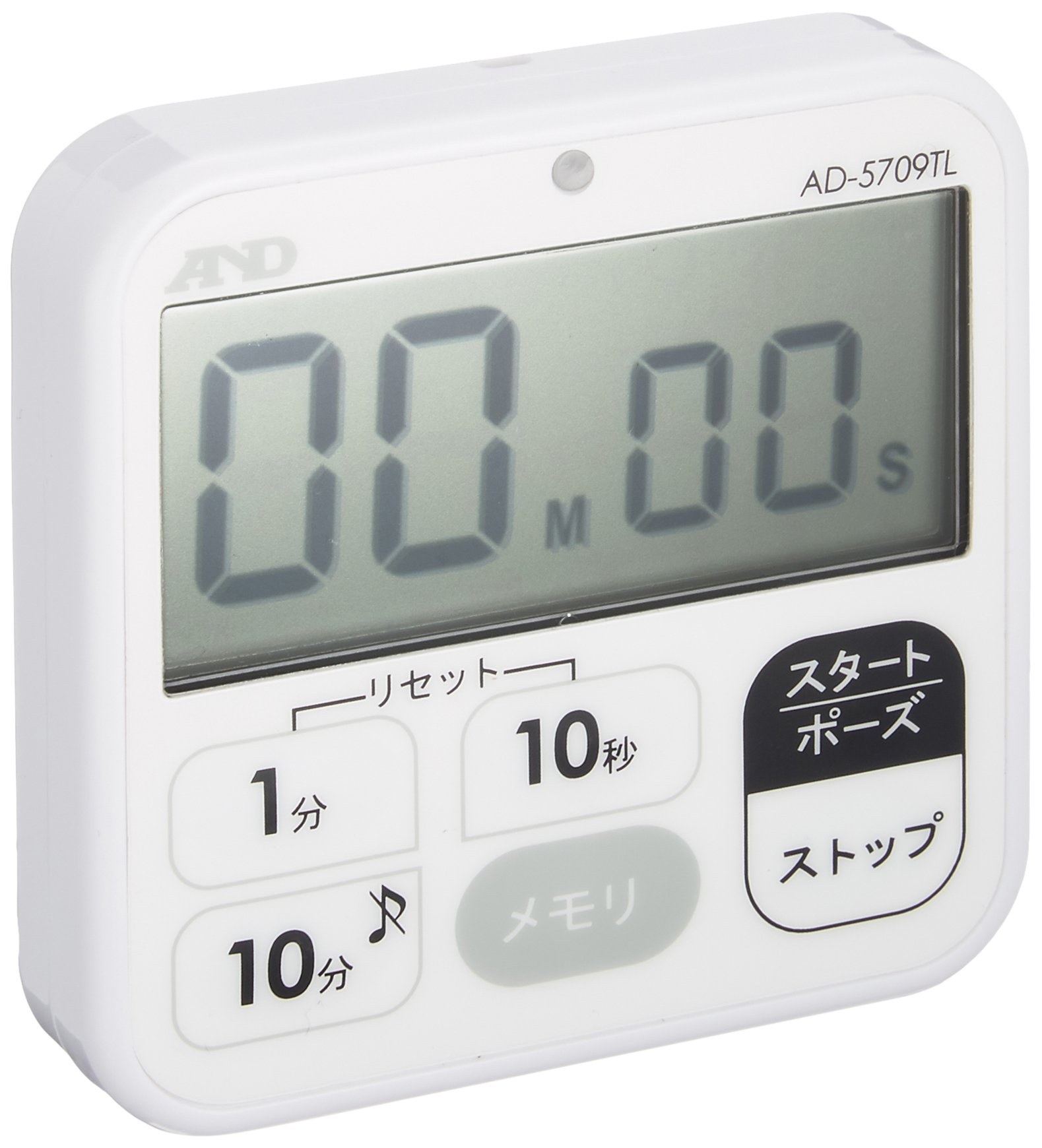 Waterproof Interval Timer AD-5709TL - Digital Sports Stopwatch with Countdown Function for Swimming, Running, Gym Workouts & Outdoor Training