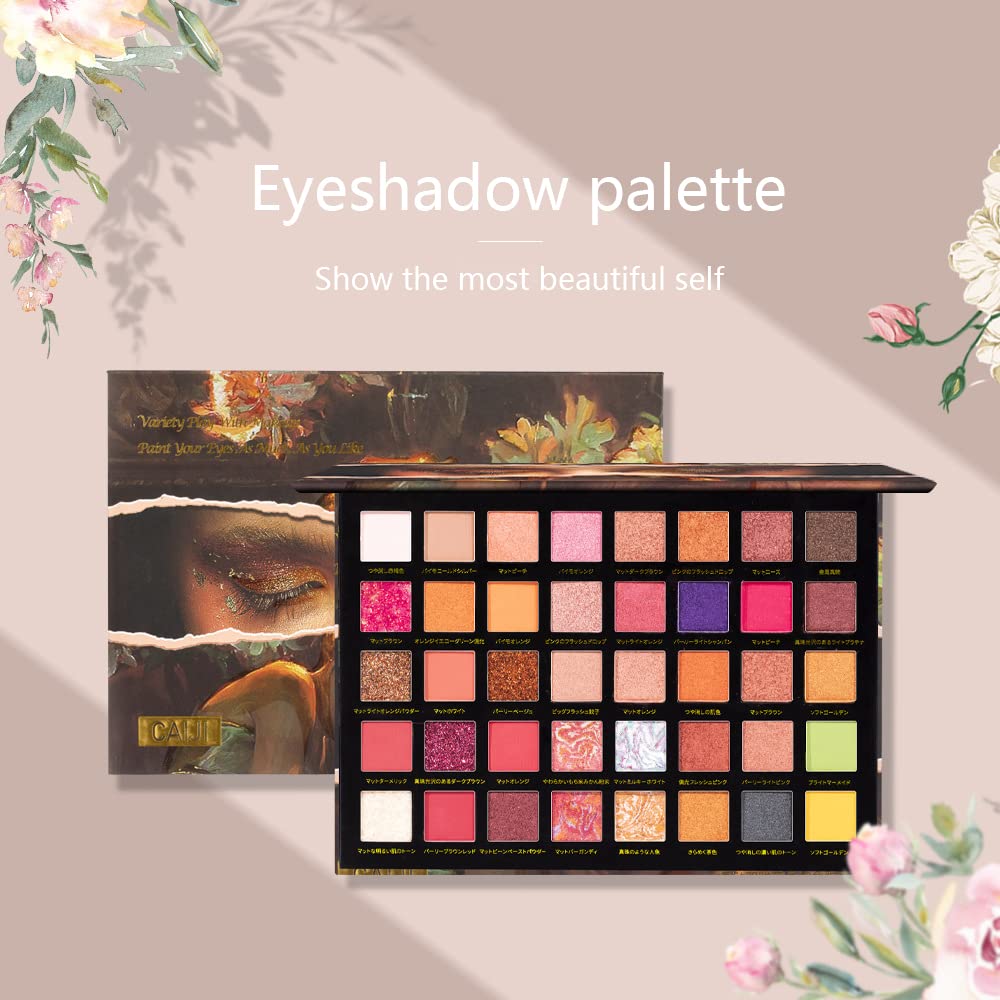 40-Color Matte & Shimmer Eyeshadow Palette - Long Lasting, Waterproof for Party & Christmas Makeup