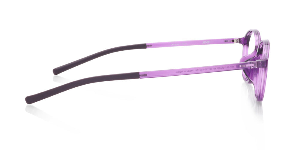 Airframe Slim Narrow 216 68 - Lightweight & Durable Eyeglass Frames for Men & Women | Perfect for Reading, Work & Everyday Use