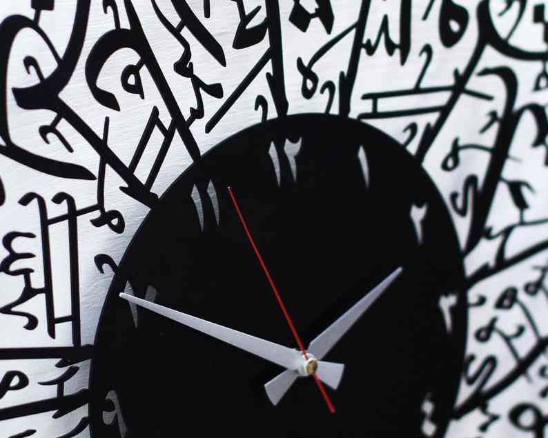 Islamic Wall Art - Surah Al Ikhlas Metal Clock in Black | Quranic Home Decor for Living Room, Mosque & Muslim Gifts