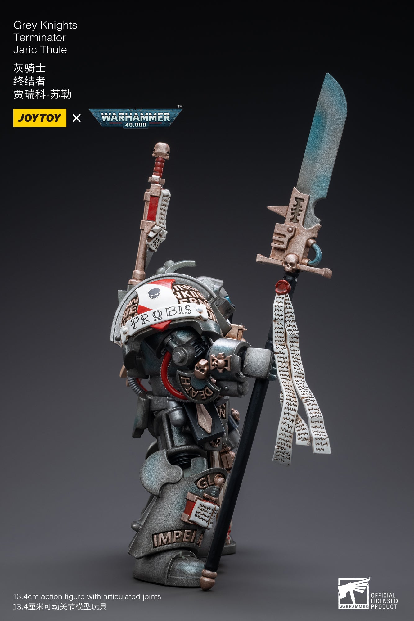 JOYTOY 1/18 Warhammer 40K Grey Knights Terminator Squad Action Figure - Jaric Thule Reissue | Highly Detailed Collectible Model for Display & Wargaming Scenes