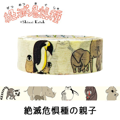 Endangered Species Washi Tape - Baby & Parent Animal Design for Scrapbooking, Journaling, and DIY Crafts