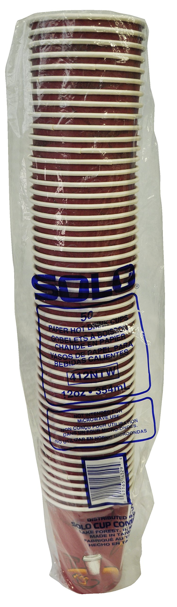 SOLO 12 oz Maroon Bistro Design Paper Hot Drink Cups - 50 Pack for Coffee, Tea, Hot Chocolate - Perfect for Cafes, Offices, and Home Use