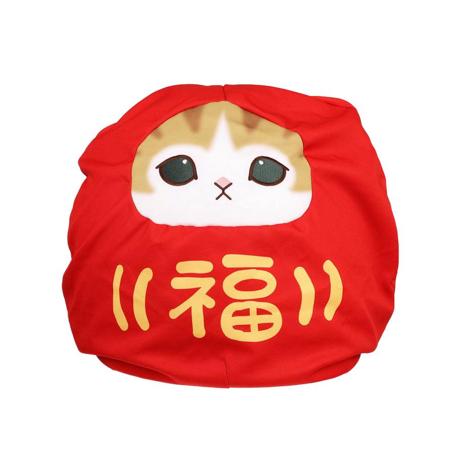 MOFUSAND Mini Sofa 60cm - Compact Japanese Daruma Style Couch for Small Spaces | Perfect for Kids Room, Dorm, or Cozy Corner Decor