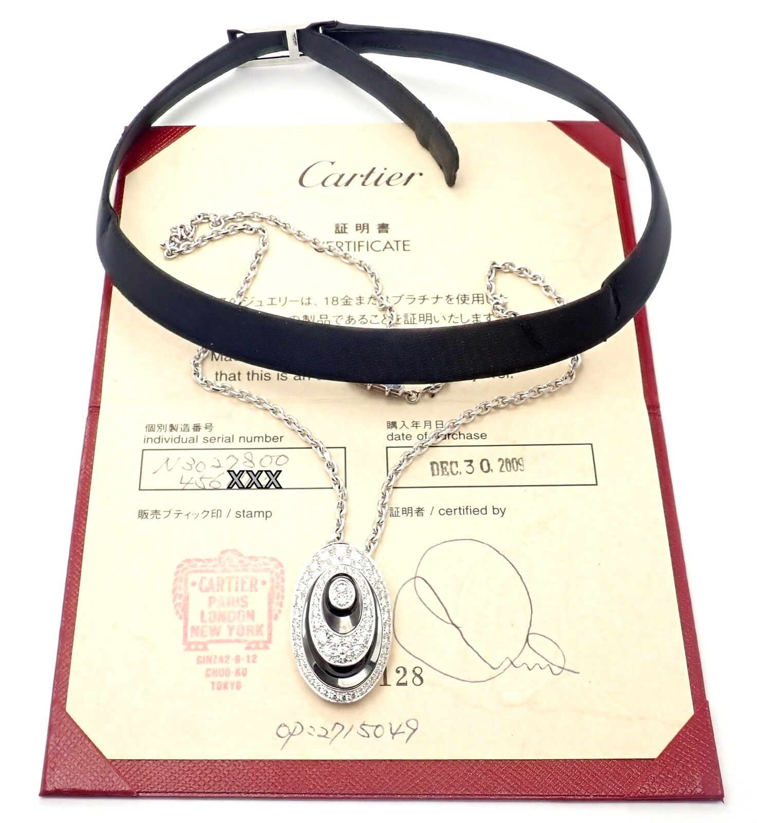 Authentic Cartier Hypnose 18k White Gold Diamond Silk Cord Chain Necklace - Luxury Jewelry for Women, Perfect Gift for Anniversary & Special Occasions