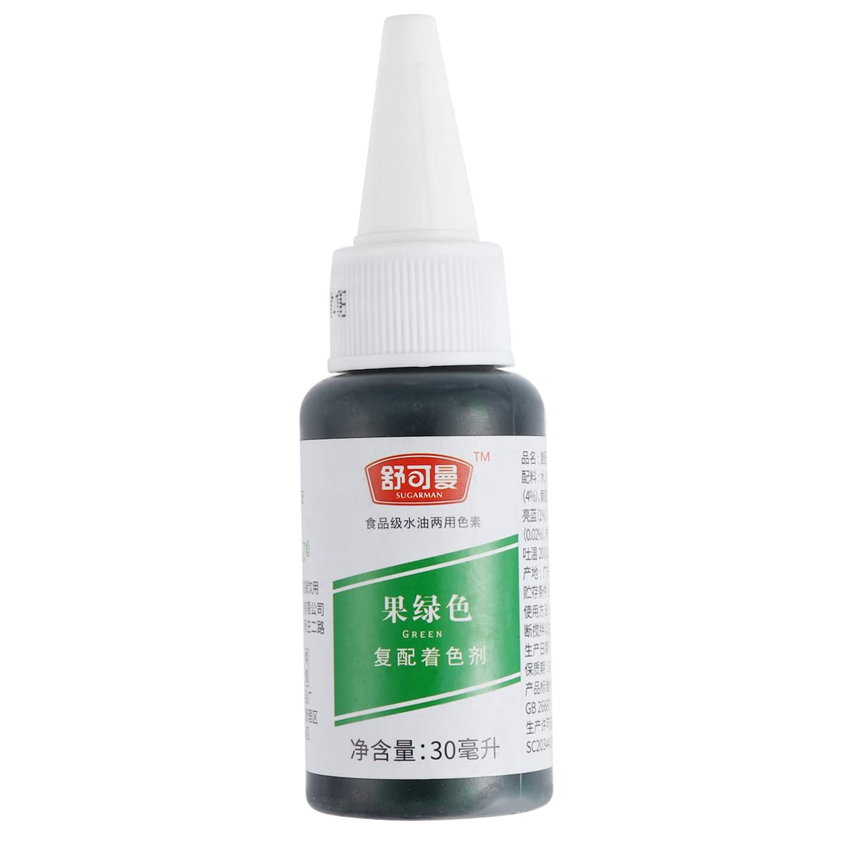 ULTNICE Food Coloring Liquid Set - 30ml Concentrated Icing Dye for Baking, Cake Decorating, Fondant & Cooking | DIY Birthday Cakes, Cookies, Cupcakes & Dessert Decorations