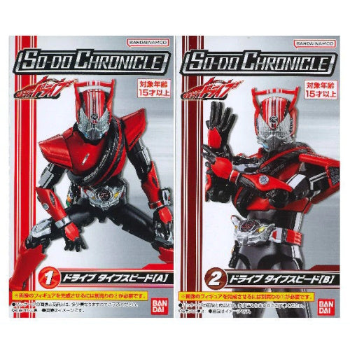Kamen Rider Drive SO-DO Chronicle Bandai 3 Inch Action Figure - Collectible Toy for Anime Fans & Display Decor