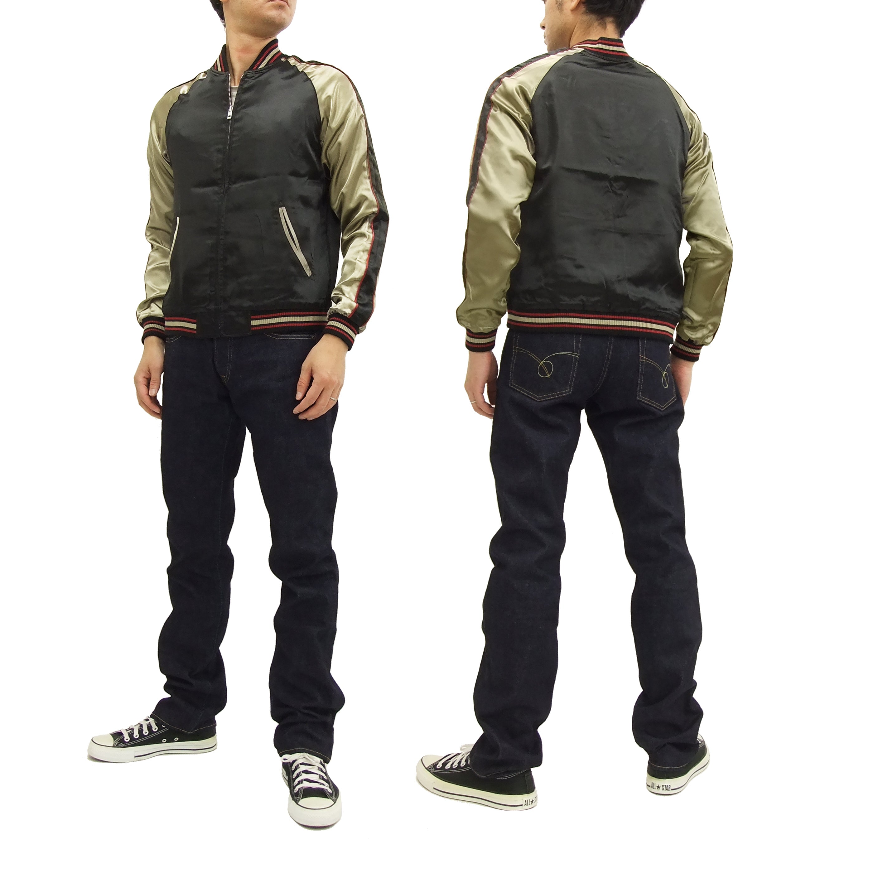 Japanese Souvenir Jacket for Men - Black/Gold Crane & Moon Design Sukajan Bomber Jacket | Vintage Japanese Streetwear | Perfect for Casual Wear, Cosplay & Fashion Statement