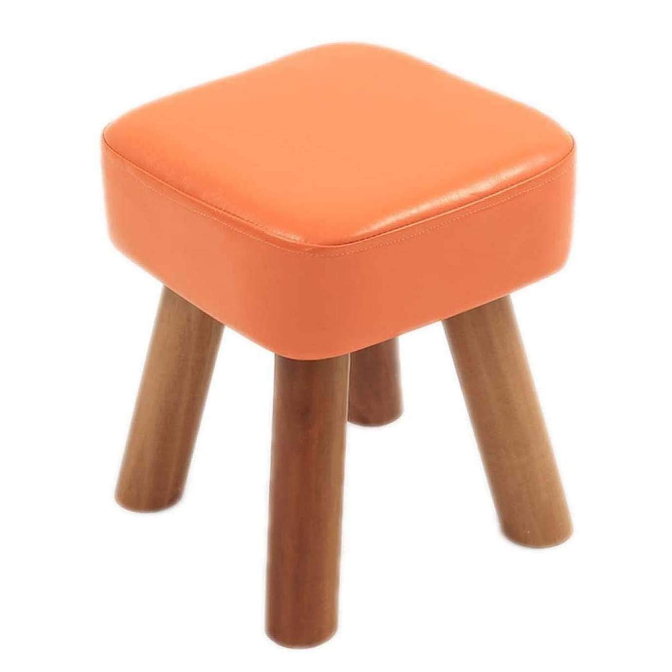DYPXG Leather Ottoman Foot Stool - Solid Wood Shoe Changing Bench, Low Coffee Table & Sofa Stool - Square Small Footrest for Living Room, Bedroom & Entryway