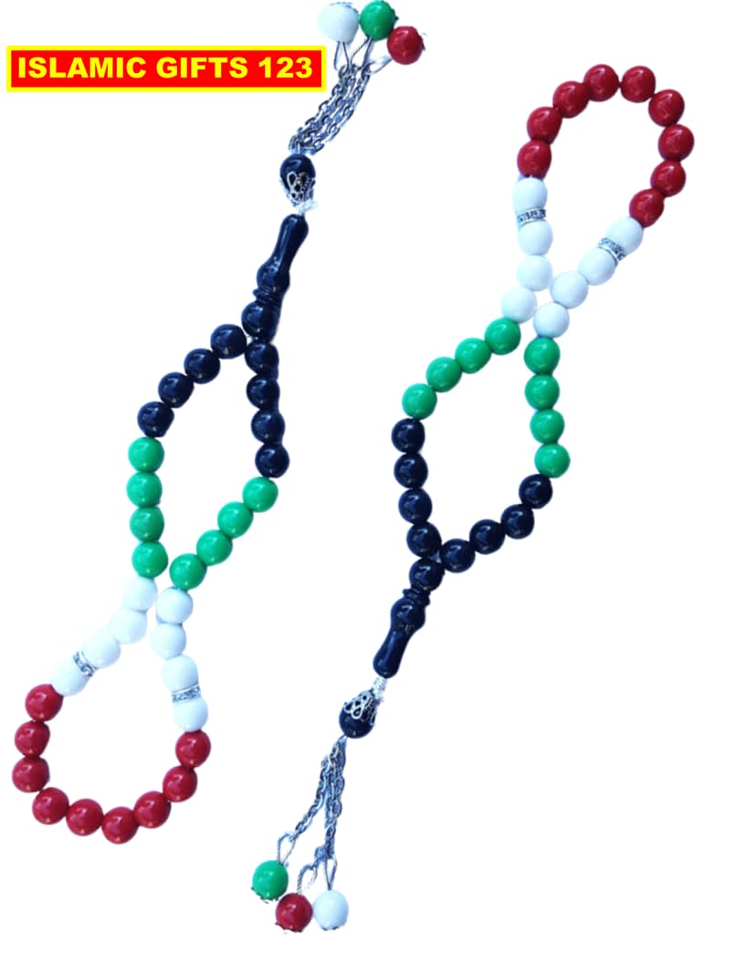 Palestine Flag Prayer Beads - 48 Pcs Islamic Tasbeeh Rosary Necklace for Muslim Prayer, Quran Study, Ramadan Gifts, Wedding Favors | Jerusalem, Dome of the Rock Inspired Islamic Accessories for Men & Women