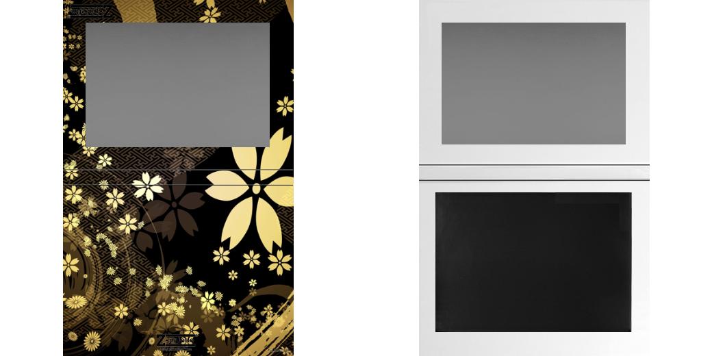 Custom Extra Large Z Palette - Magnetic Makeup Palette for Eyeshadows & Blush - Perfect for Makeup Artists & Travel Organizers