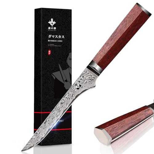 Damascus Boning Knife 5.5-inch,67 Layers Damascus Steel, Natural Wood Handle,Lightweight,Mirror Polish