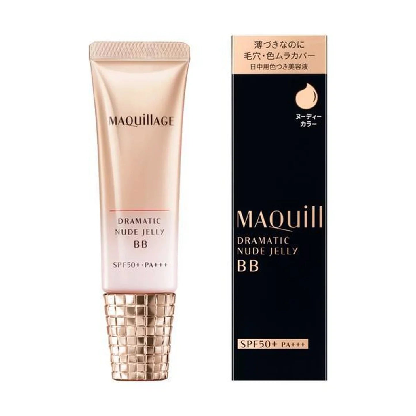 Dramatic Full Coverage Nude Jelly BB Cream SPF50+ PA+++ 30g - Lightweight Hydrating Foundation with Sun Protection for Flawless Everyday Makeup | Perfect for Office, Date Night & Special Occasions