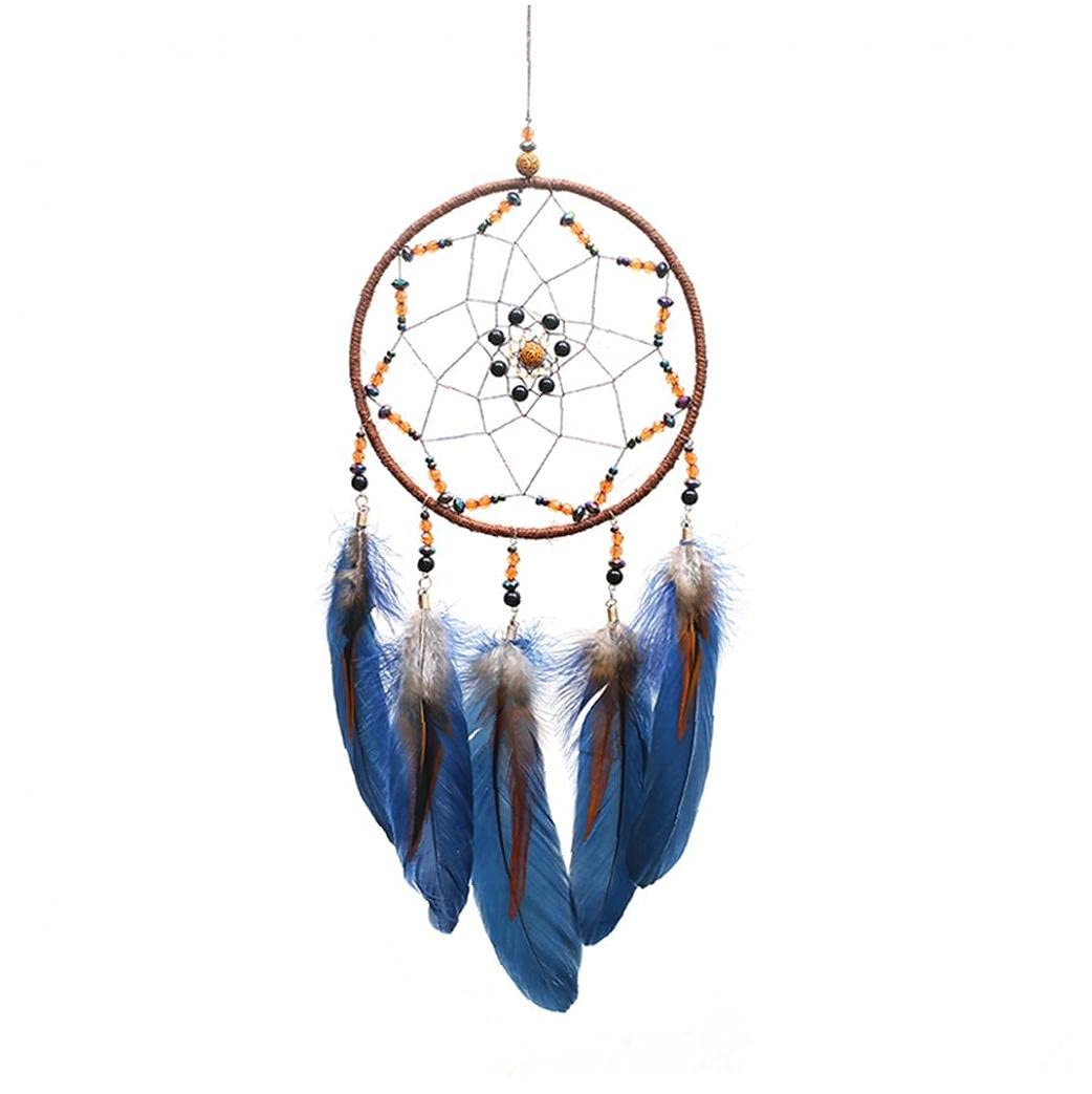 Dream Catcher Wall Hanging Decor with Feathers & Beads - Handmade Boho Wind Chime for Bedroom, Nursery, Car Window - Perfect Spiritual Gift & Home Decoration for Relaxation & Positive Energy