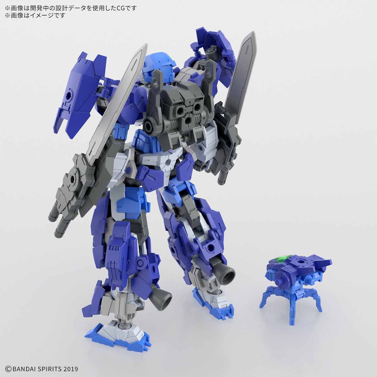 Bandai 30 Minutes Missions 30MM #67 1/144 Scale eEXM-17FA Full Armor Alto Model Kit - Fast Build Customizable Mecha for Collectors & Hobbyists (Perfect for Display, Gifts & Anime Fans)