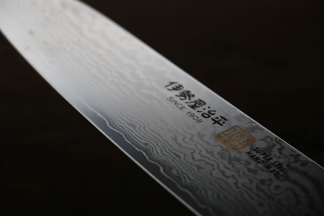 Premium Iseya VG10 Damascus Steel Santoku Knife 7 Inch - Japanese Chef Knife for Slicing, Dicing & Chopping - Perfect for Home Kitchen & Professional Use