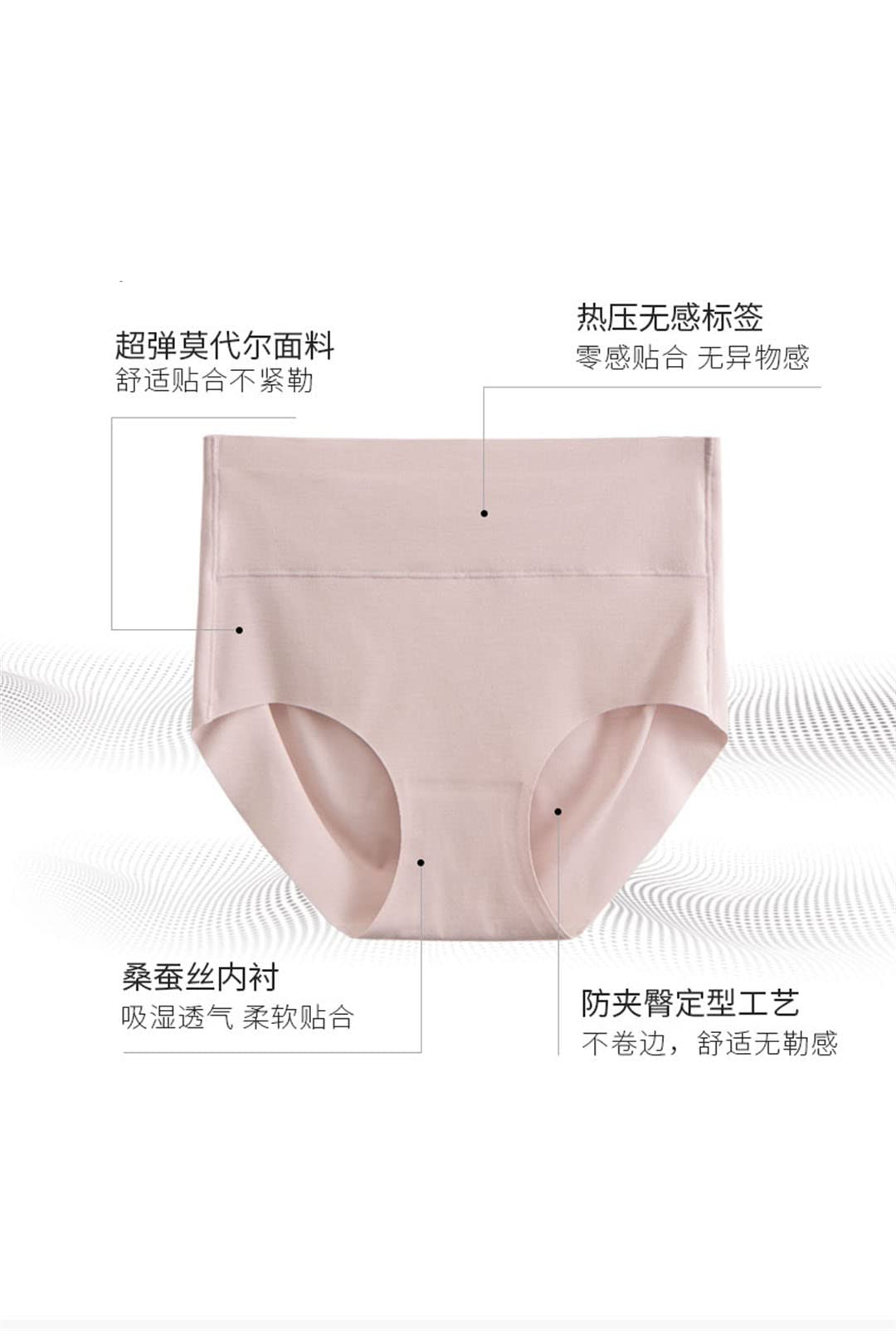 Women's Silk Panties with Cotton Crotch - 3 Pack Seamless Mid-Rise Hip Lifting Briefs for Everyday Comfort & Sexy Look | Perfect for Date Night, Lounge Wear & Special Occasions