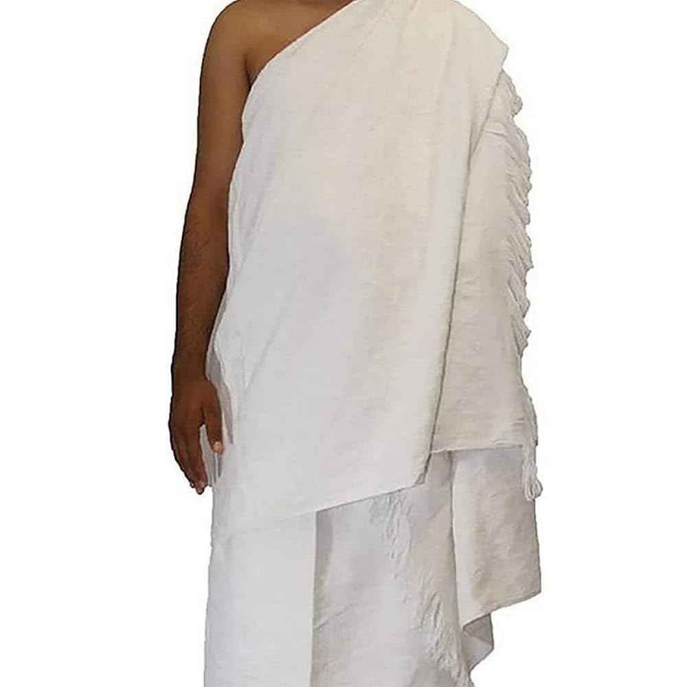 Premium Men's Ihram Ehram Ahram Set for Hajj and Umrah - 2-Piece 100% Cotton Towels for Pilgrimage & Religious Ceremonies | Comfortable & Breathable for Sacred Rituals