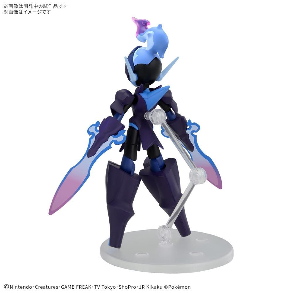 Bandai Pokemon Ceruledge Action Figure Model Kit - Build & Collect for Fans | Perfect for Display, Gaming Decor & Gift Giving