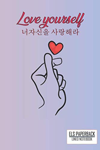 Jungkook BTS Kpop Notebook - College Ruled Journal for Kpop & Kdrama Fans | Korean Culture Merchandise Gift Under $10 | Perfect for School, Work & Kpop Fan Collections