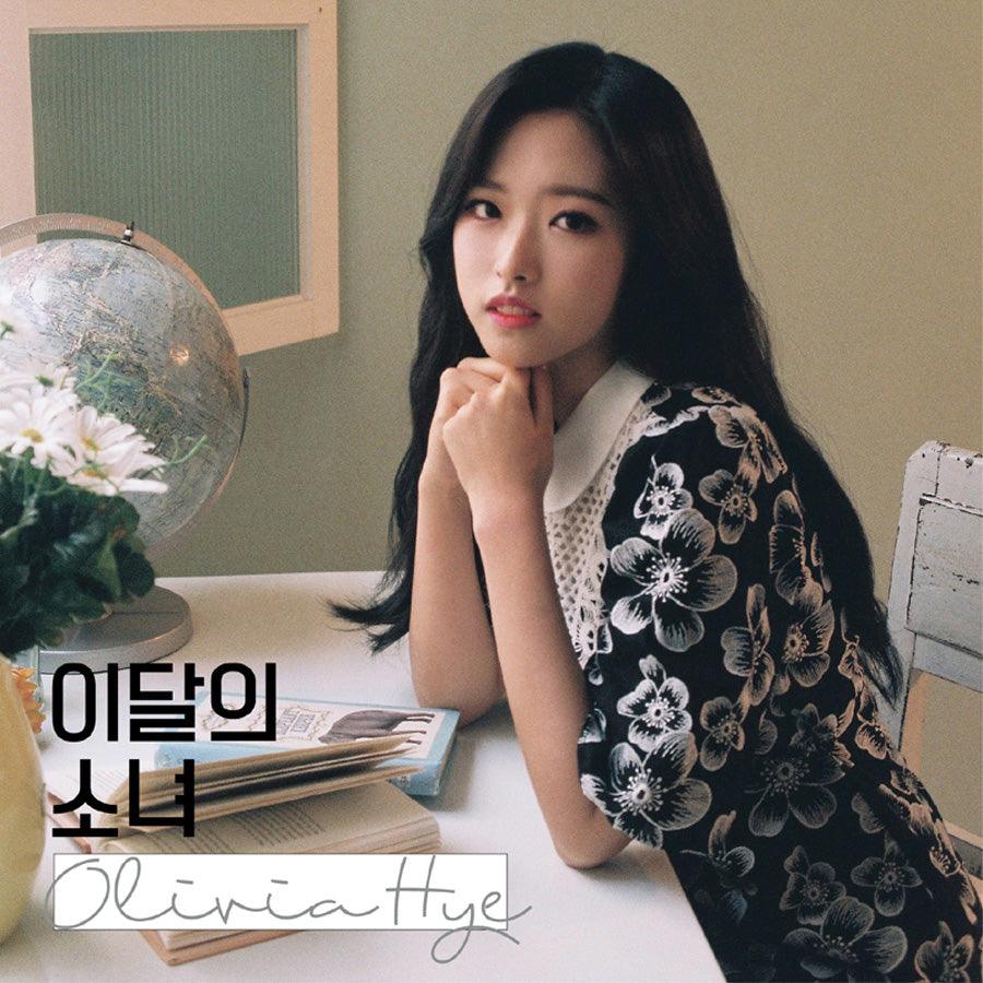 LOONA 'OLIVIA HYE' Official K-Pop Album - Exclusive Kpop Merchandise for Fans | Perfect for Kpop Collections, Gifts & Fan Meetings