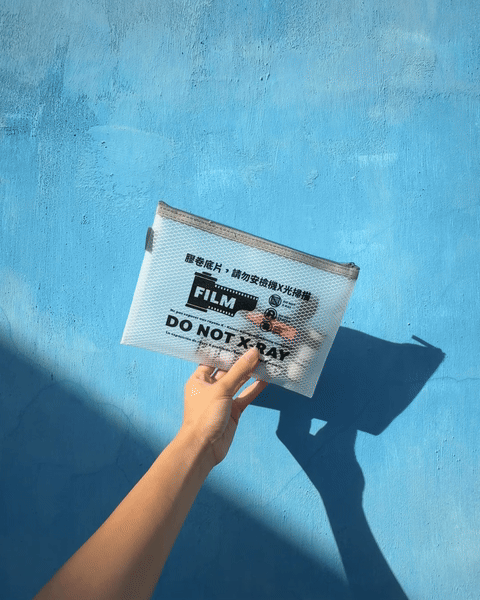 Anti-X-Ray Film Pouch - Secure & Undetectable Document Holder for Travel, Privacy Protection & Confidential Storage