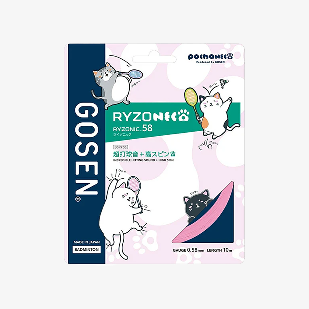 Gosen Ryzonic 58 10m Badminton String - Pochaneco Limited Edition (3 Colors) | High-Performance Badminton Racket String for Professional Players | Perfect for Tournaments & Training Sessions