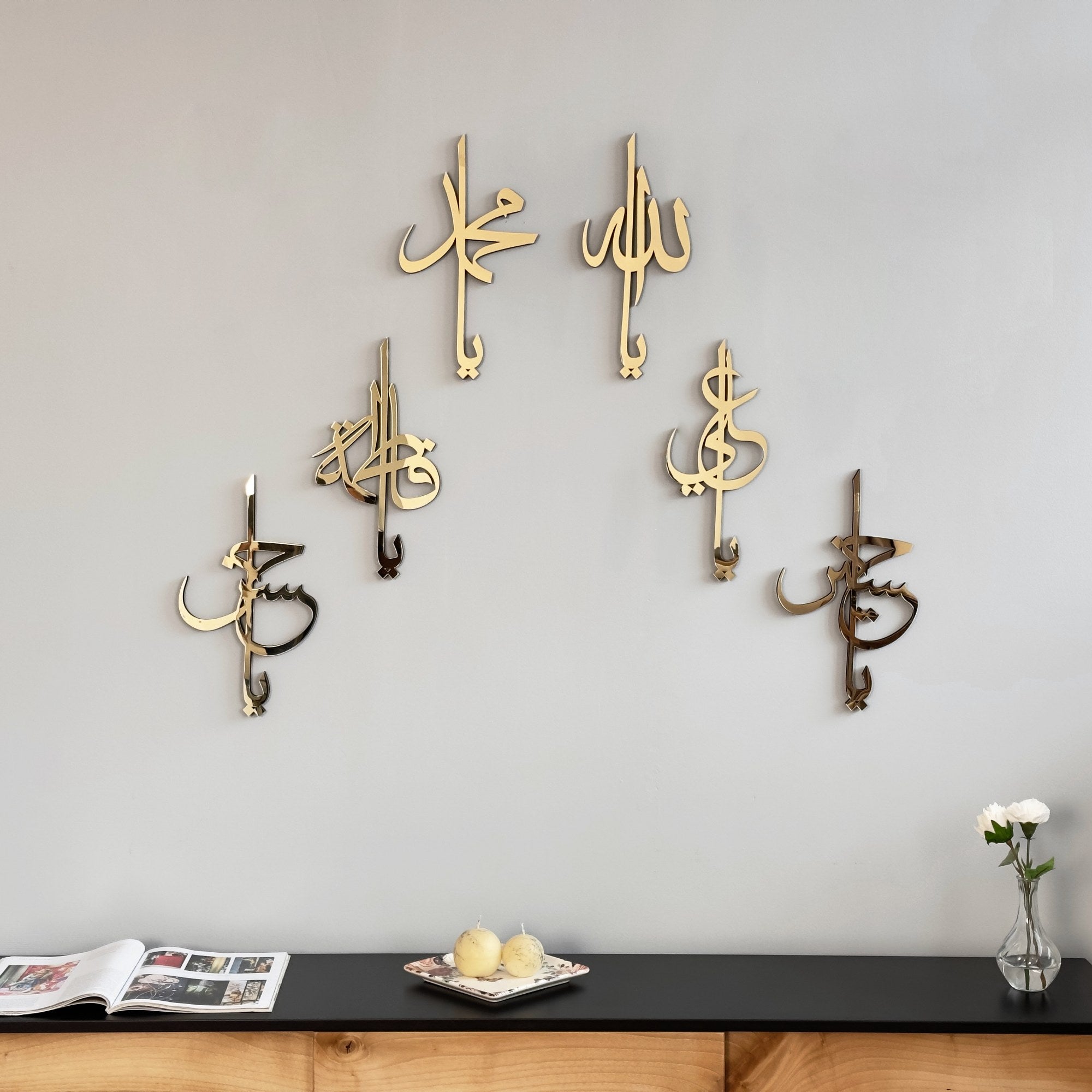 Beautiful Islamic Wall Art - Wooden & Acrylic Names of Ahlul Bayt - Perfect for Home Decor, Mosque, or Islamic Gift