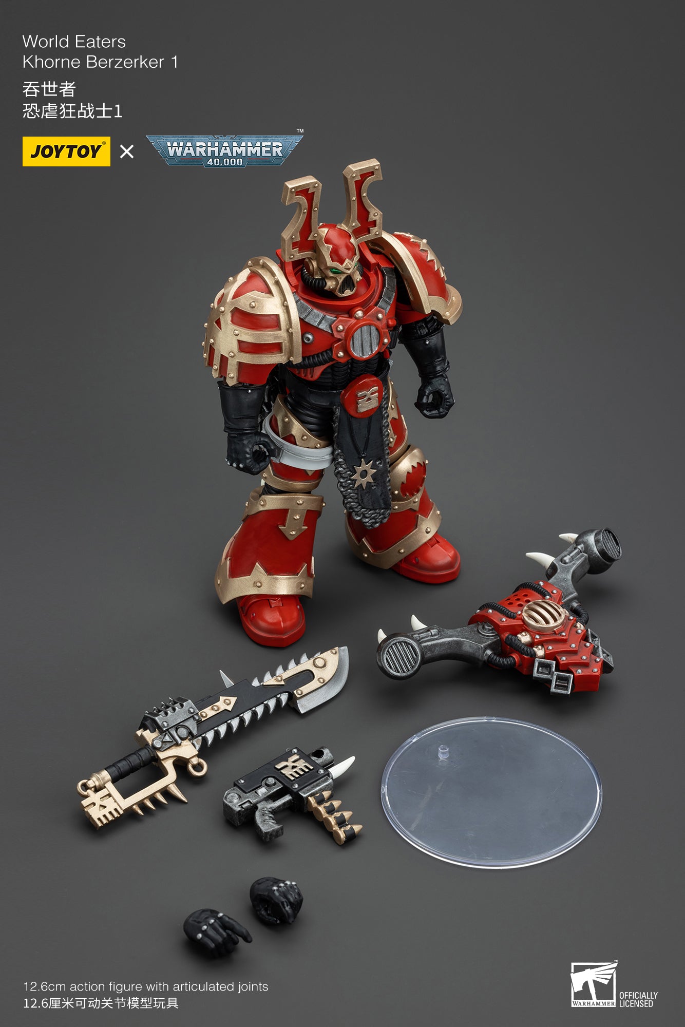 JOYTOY 1/18 Scale Warhammer 40K World Eaters Khorne Berzerker Action Figure - Collectible Miniature for Tabletop Gaming & Display